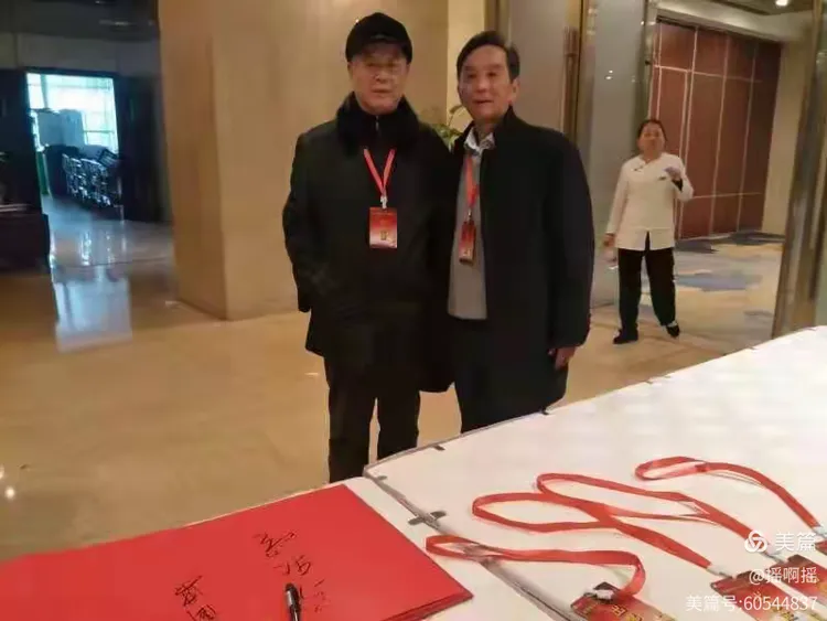 徐志生主任签名